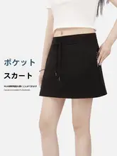 シンプルで使いやすい！Aラインの黒いハーフスカート【着こなし自由・小柄対応・学院風】