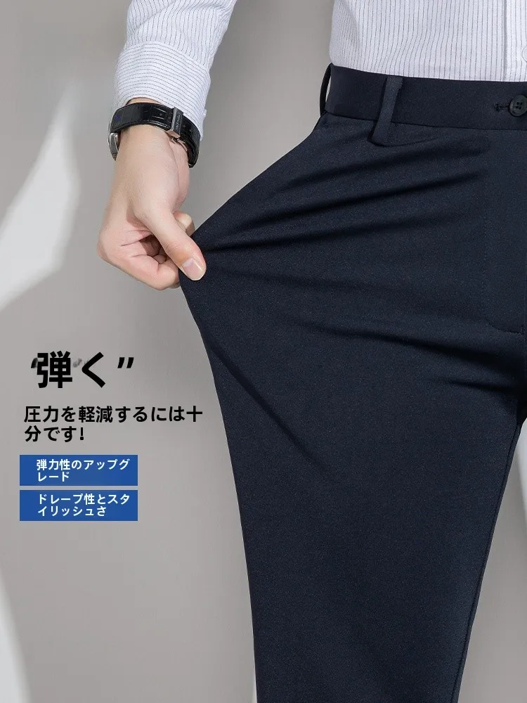 春服 メンズ 通勤スタイルの失敗を防ぐ完全ガイド