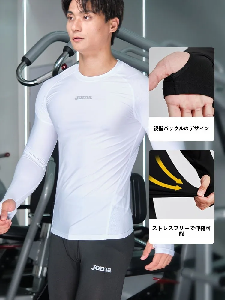 身長165センチの男性に合うファッションアイテム5選：体型とライフスタイルに合わせた選び方