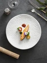創造的な商用ホテル用プレート【洗練された盛り付け用・フルーツ・デザート・冷菜用】
