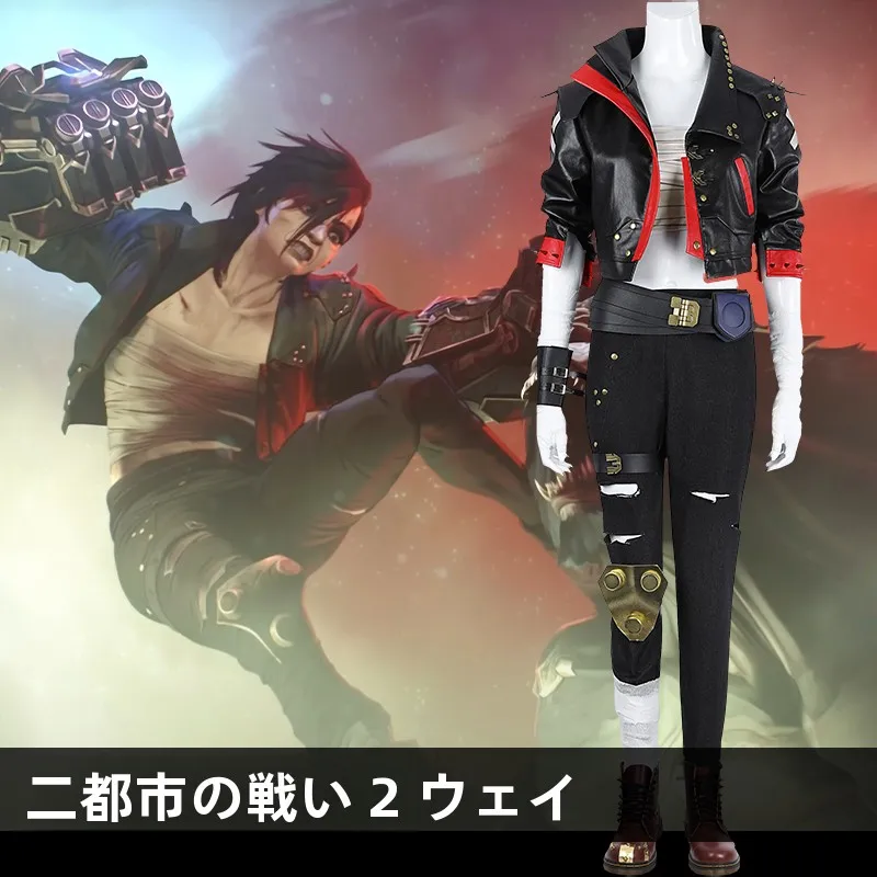 3D服と伝統服の選択は？4人組キャラクターコスプレで答えを見つける