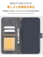 フリップカバー型スマートフォンケース【レッドミーノート対応・カードポケット 付き・男性用】（セットアップ対応）