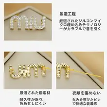 ブローチ 女性 可愛い 日本風 個性的 アクセサリー 防止する ピン 固定