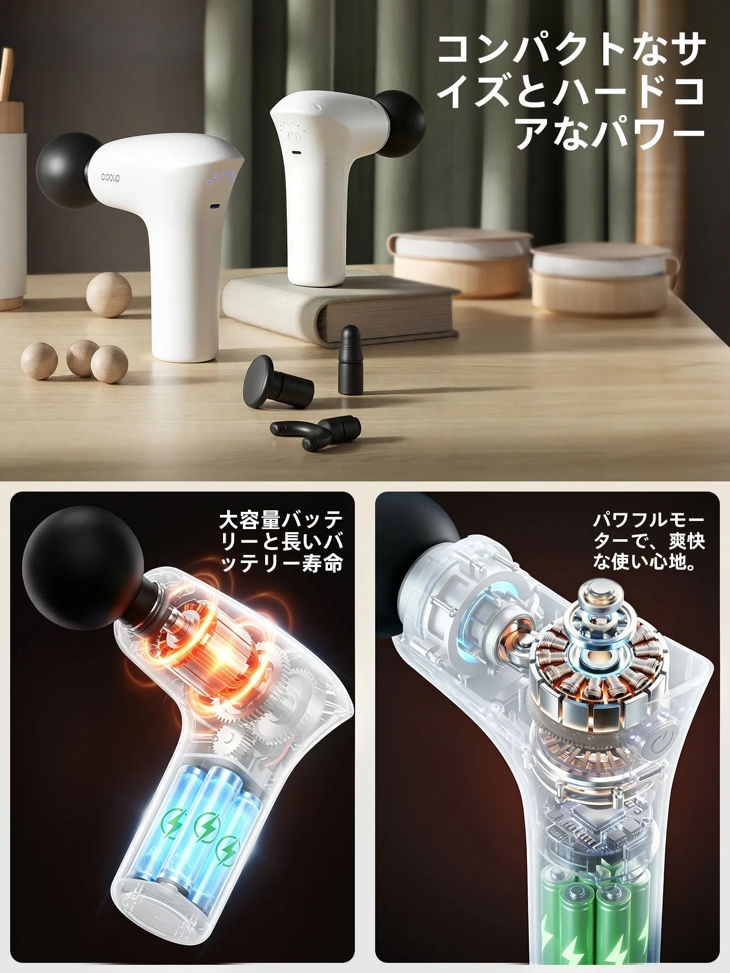 ミニ筋膜ガン：静音・多機能・女性用のプロ仕様マッサージガンの実用性と効果