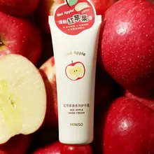 紅いリンゴの香り ハンドクリーム【潤い・べたつかない・保湿】