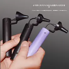 USB充電式の無影灯付き耳かきツール【プロ仕様・手持ち・可視化】（セットアップ対応）