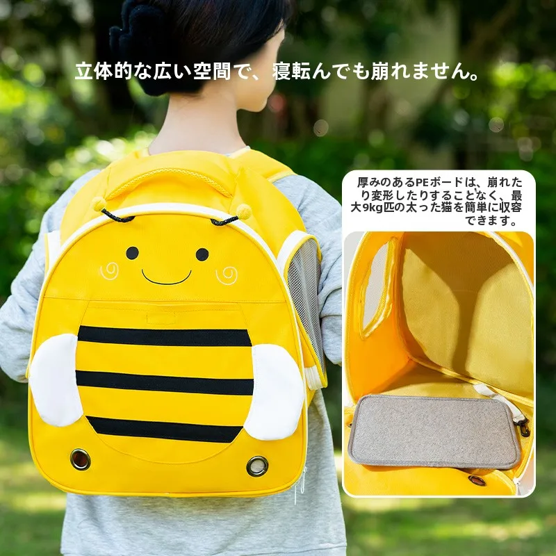 猫用リュックタイプネコバッグ：透明宇宙船デザインの持ち運び便利さとサイズ選びのガイド
