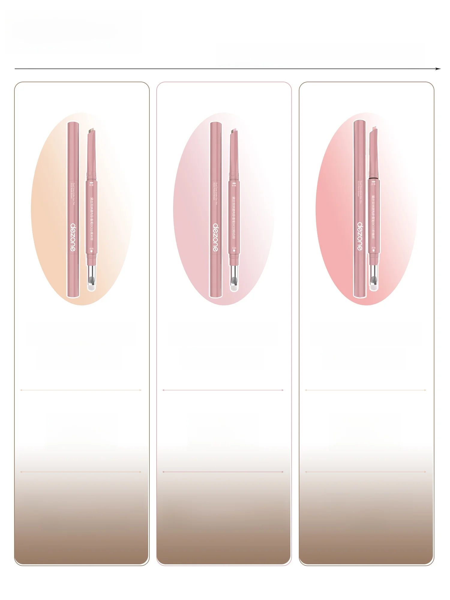 hbl beauty と hotbeauty で迷うなら、自然な仕上がりのハイライトが本当の美を創る？