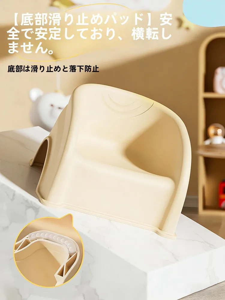 クリーム風子供用背もたれ付きチェア：学習・食事に最適な儿童用キッチンスツールの選定ガイド