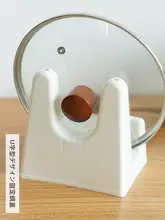 キッチンテーブル用鍋ふたスタンド【水受け付き・穴あけ不要・大容量・多機能】