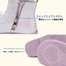女の子用プリンセスショートブーツ【ファッショナブルなレザーブーツ・秋冬・極上の柔らかさ・シンプルデザイン】