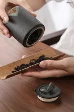 手描きの遠山デザイン 茶葉缶【黒陶製・密封タイプ】