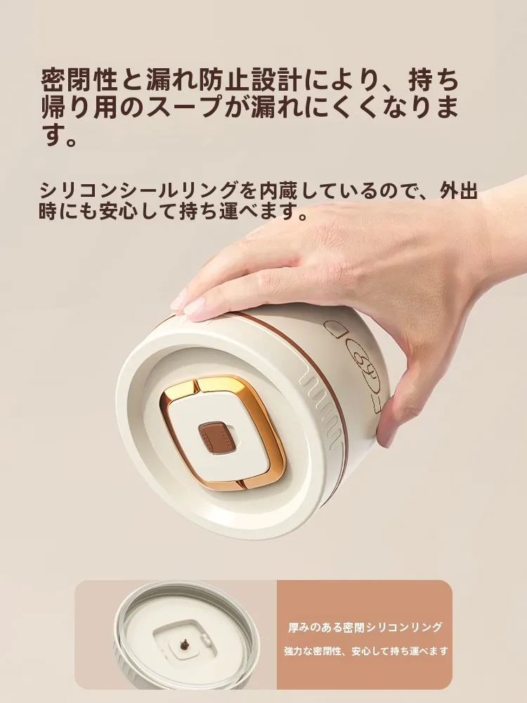 カレーをテイクアウトするとき、どんな容器が一番安心？