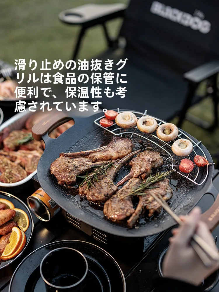 BLACKDOG 焼肉調理用フライパン：キャンプ調理器具セットの必須アイテムとしての実用性と性能解析