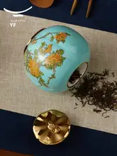 高級陶磁製 茶葉保存容器【密封タイプ・大容量・西湖ブルー】（セットアップ対応）