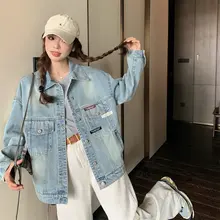 襟付きブルーデニムショートジャケット【レディース・秋春・ヴィンテージデザイン】
