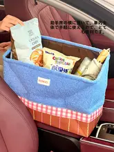助手席用収納バスケット【大容量・折りたたみ式・車載用】