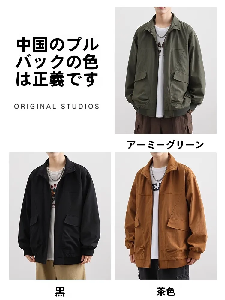 フライトジャケット コーデ メンズ：Warrior/回力の青春スタイルが春秋に最適な理由
