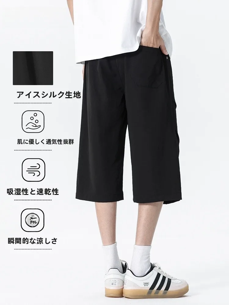 夏のセットアップ選びで迷うなら、この1本で解決できる？
