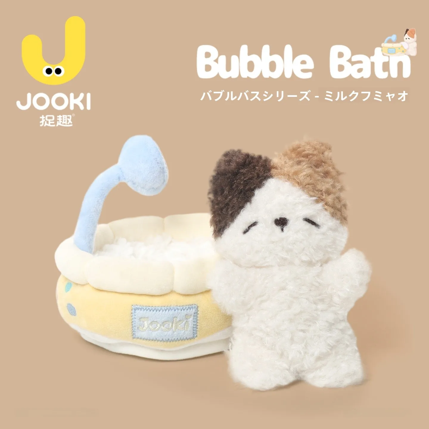 2年記念プレゼントにぴったり？かわいい猫の毛布ぬいぐるみが伝える、心に残る贈り物の秘密とは