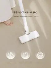 リビング用カーペット【涼感マット・アイスシルク・高級感・畳用・お手入れ簡単】