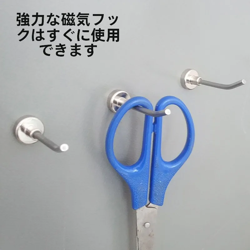 キッチンをスッキリ整理！収納グッズおすすめ　磁石フックの実用性徹底解説