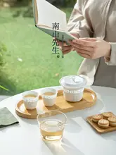 携帯用旅行茶具【一壺二杯・アウトドア＆キャンプ向け】（セットアップ対応）