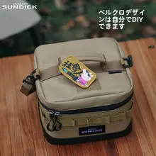 アウトドア用ピクニックバッグ【保冷・便利な手提げ・耐久性に優れたオックスフォード生地】