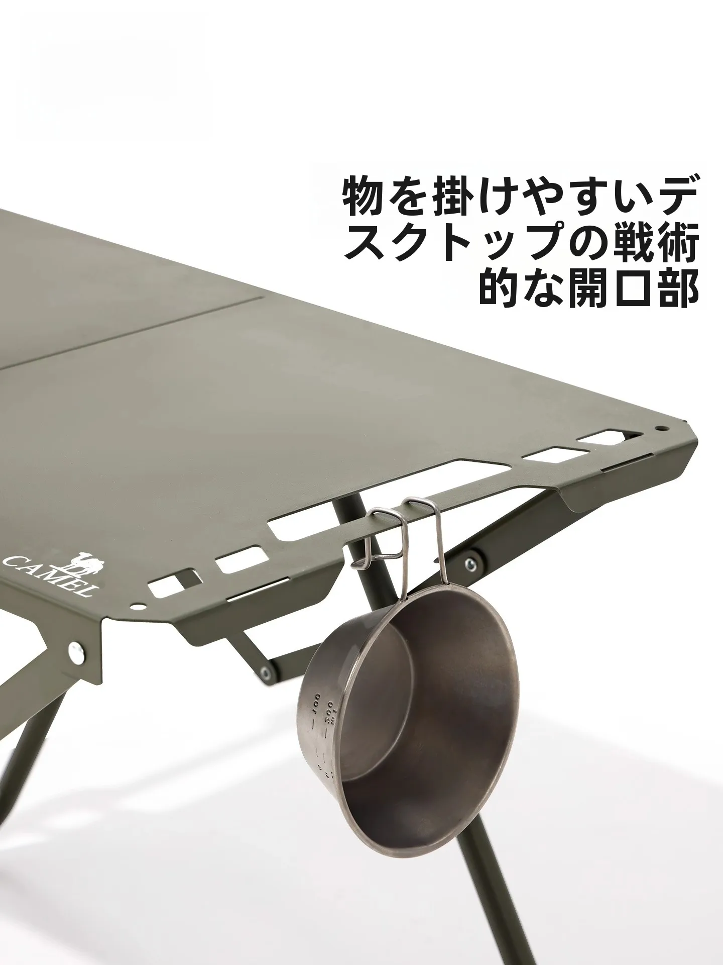 アルミ合金製折りたたみテーブル：2人でキャンプ時の多機能設置に最適な実用性を検証