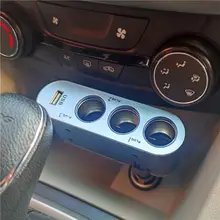 折りたたみ式カーソケット【USB・多機能・充電器】（セットアップ対応）