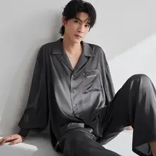 春秋用 メンズアイスシルクパジャマ【長袖・高級感・外出可能】
