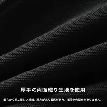 メンズ スポーツパンツ【春秋用・ストレート・ゆったり・高街スタイル】