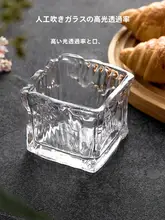 スクエアガラスボウル【朝食用・燕の巣と麦片用・デザートやアイスクリーム用・小型】