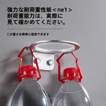 美容室用 ステンレス製 ドライヤーラック【壁掛け・浴室・理容店用】