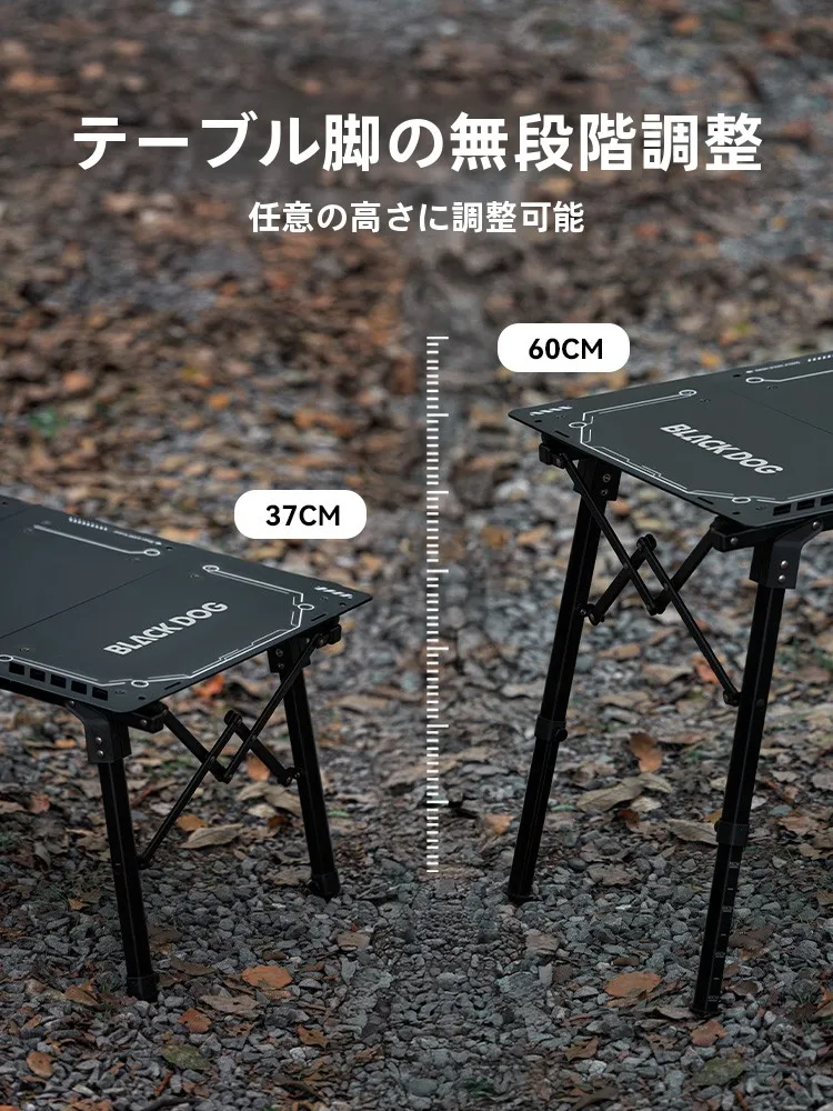 折りたたみテーブルをどう選ぶ？軽量かわいいで通気性も優れたアルミ製アウトドアテーブルの選び方