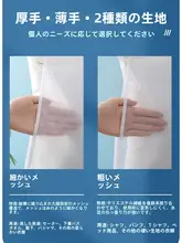 多機能防風ハンギングバッグ【抱き枕・ぬいぐるみ用・家庭用】