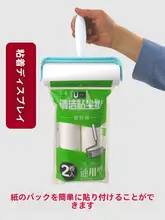 衣類用粘着ローラー【取り替え可能・大サイズ】