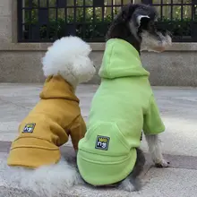 ユニセックス 猫犬用フード付きスウェットシャツ【秋冬用・無地・パッチデザイン】（セットアップ対応）