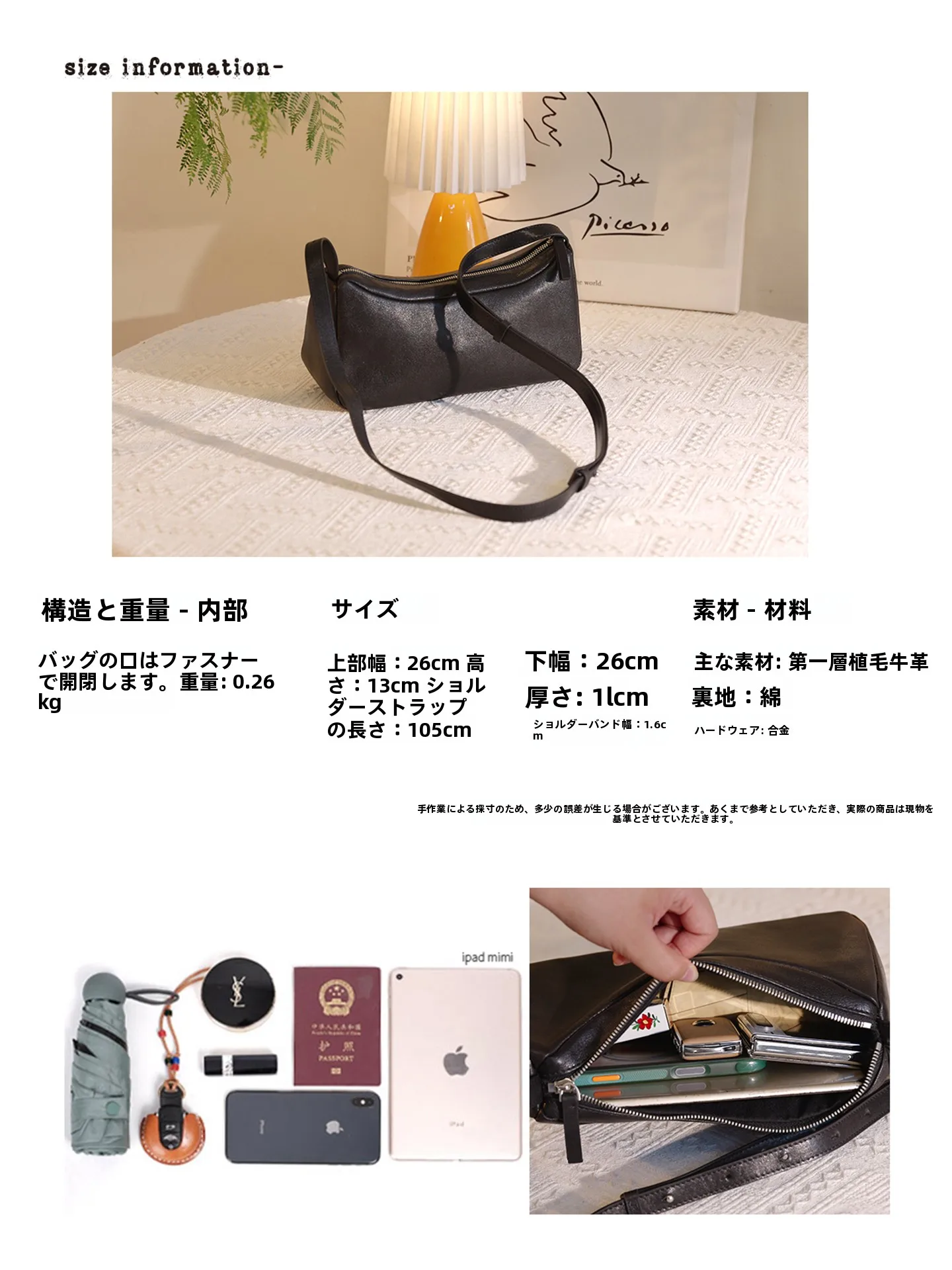 ネイビー ショルダー バッグ と 黒 ショルダー バッグ レディース で迷うなら、この1点が答えになる？