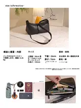 斜め掛け軽量バッグ【上質な牛革・ボストンスタイル】