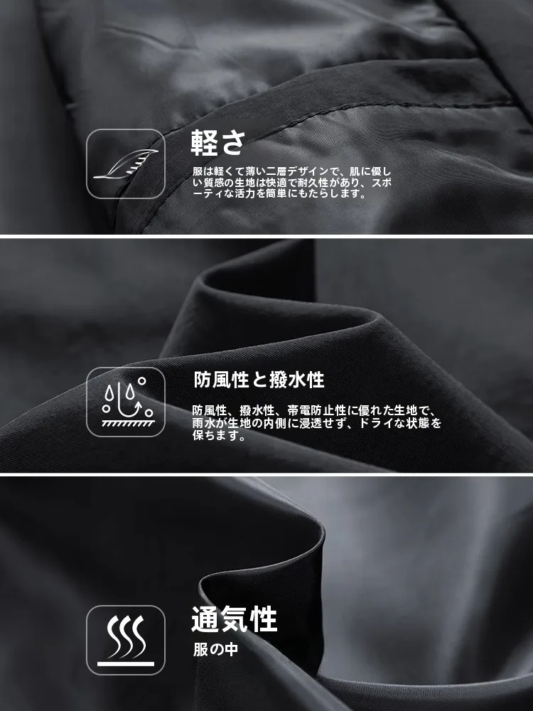 フライトジャケット コーデ メンズ：Warrior/回力の青春スタイルが春秋に最適な理由