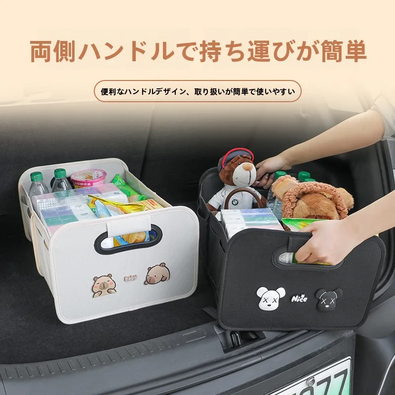 車内天井収納に悩むあなたに、本当に役立つ収納アイテムは？