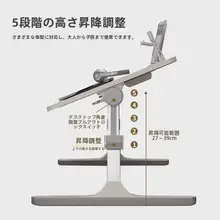 ベッドテーブル ローテーブル 折りたたみ 高さ調節可能 膝上テーブル PCデスク 在宅ワーク 勉強 読書 床座 
