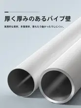 遮光カーテンロッド一式【穴あけ不要・取り付け簡単・窓台用・キッチン・バルコニー対応】（セットアップ対応）
