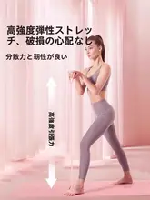 抵抗バンド テンショナー オープンショルダー 美背中 ヨガ フィットネス