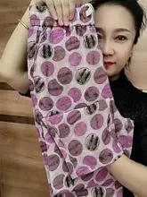 涼しげなデザイン！感のある花柄パンツ【広めのサイズ・九分丈・極上の柔らかさ】（セットアップ対応）