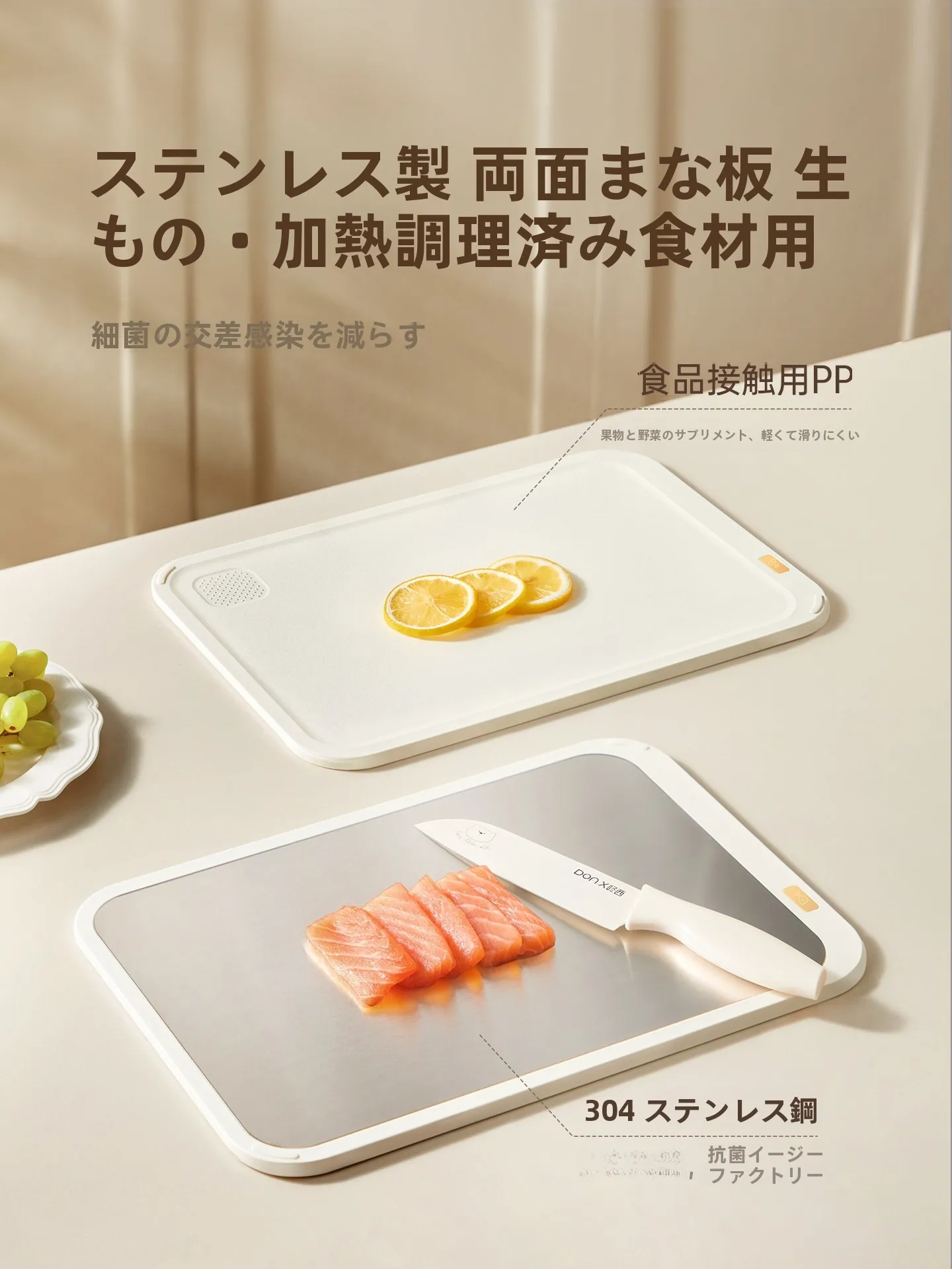 折りたためるまな板を選ぶべきタイミングは？