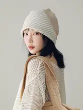 リバーシブルスパイラルデザイン冬用キャップ【女性用・暖かい】（セットアップ対応）