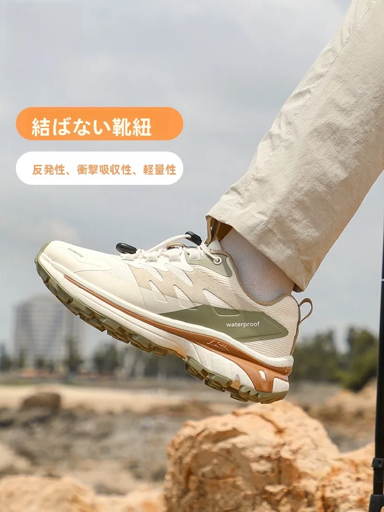 軽量で耐久性のあるアウトドアトレイルランニングシューズの選び方と実際の使用シーン