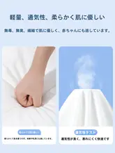 使い捨てベッドシート【旅行・ホテル用・純綿・厚手・圧縮収納・持ち運び便利】（セットアップ対応）